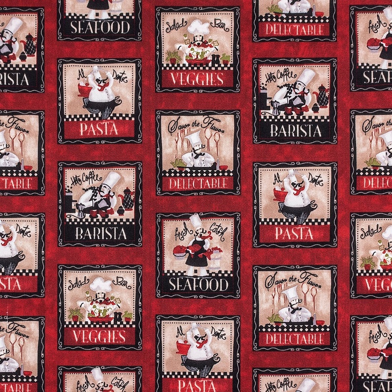 Home Decor Fabric - Bianca Collection - Barista - Red
