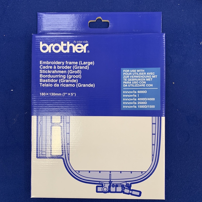 Brother Large Embroidery Frame - Hoop 180mm x 130mm (EF75) XC8481152